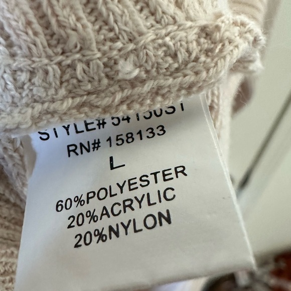 STACCATO Tan Large Ribbed Top. - Picture 7 of 7